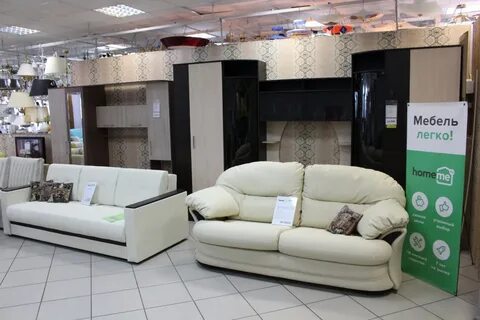 Espresso home мебель
