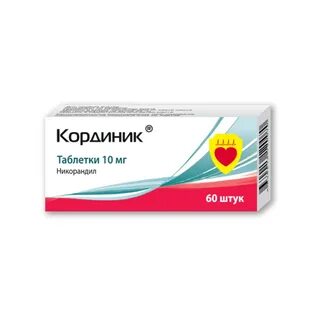 Лекарство тараза