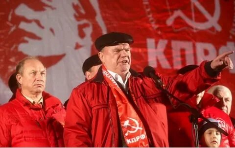 Кпрф выборы по годам