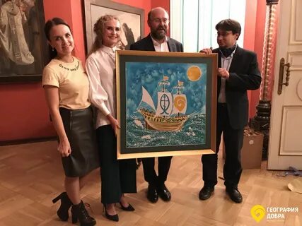 География добра