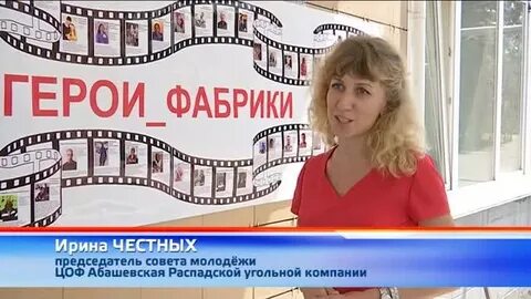 Сайт цофа департамента образования
