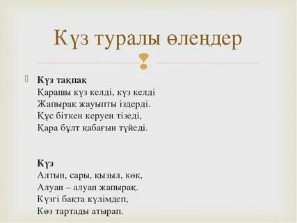 Үлкен жамбастары бар жетілген әйелді трахает порно фото