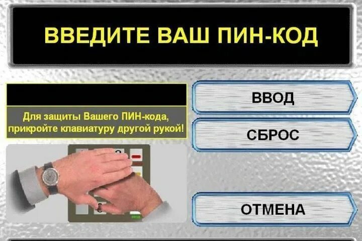 Как снять без пин кода Как разблокировать телефон Realme если забыл пароль