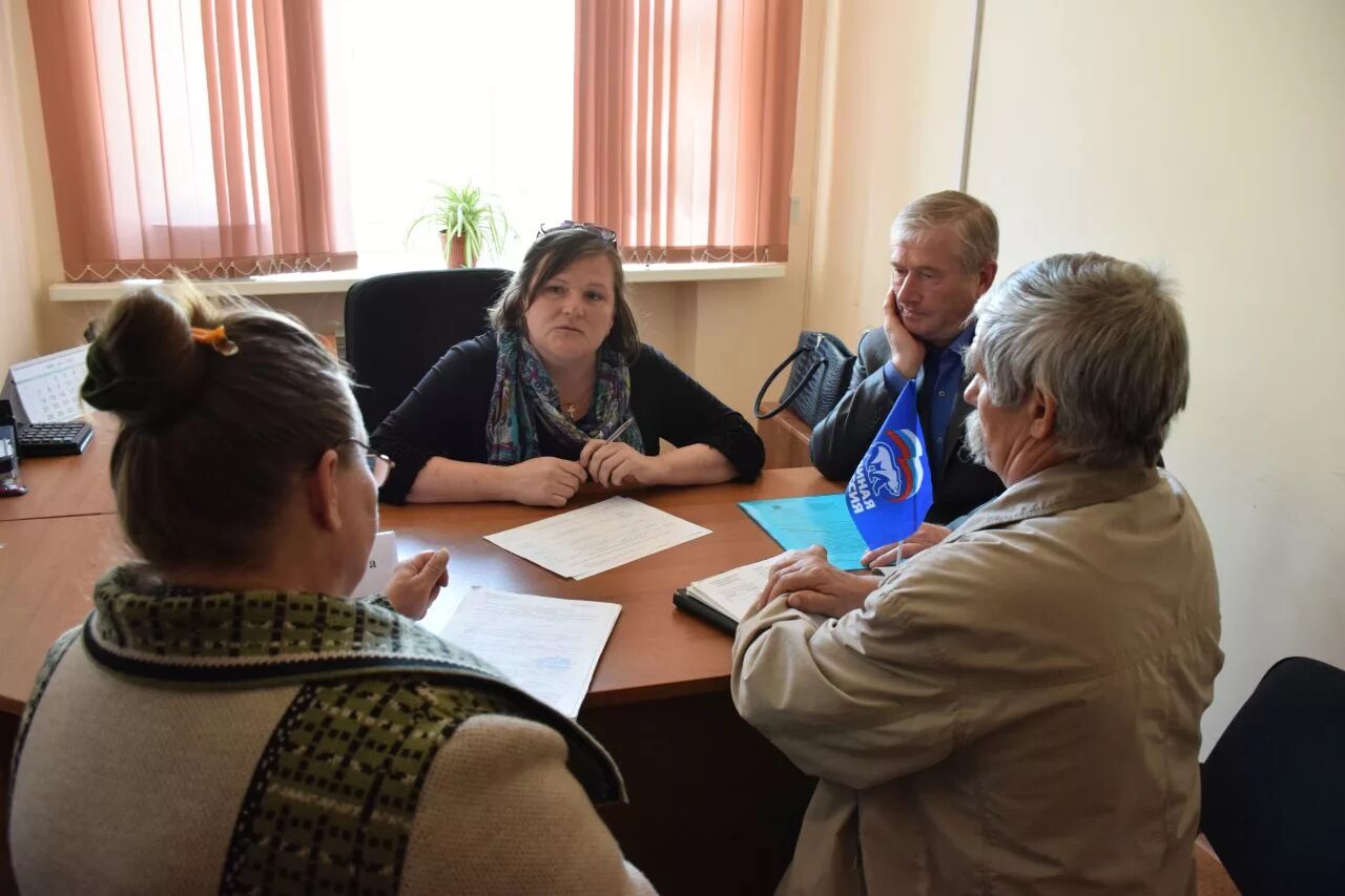 Администрация Большесосновского района. Большесосновский городской округ. Большесосновский район Пермь. Глава Большесосновского района. Большесосновский суд пермского края