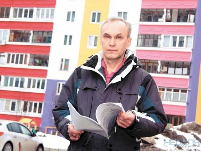 Тсж «454» михаил швыганов. Субботник. Тсж инженер. Николаев владимир федорович малахит. Проспект хрущева 32 курск.