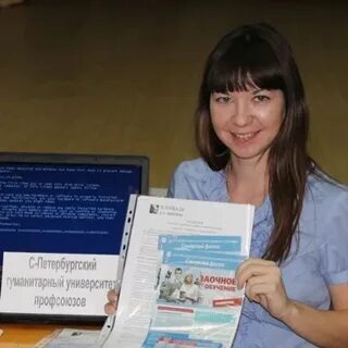 Самарский филиал гуманитарного