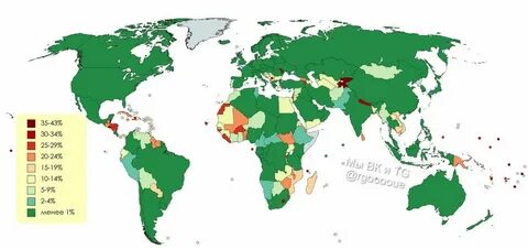 Карта мир на отношения