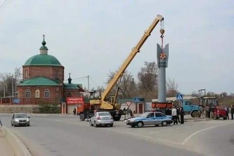 Лебедянь время