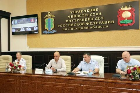 Умвд по липецкой