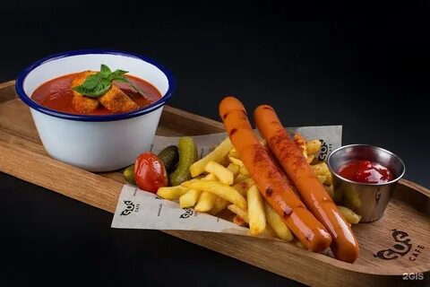 Сосисочная культурно коротко