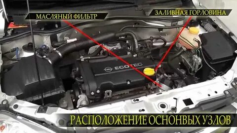 Опель корса д сколько масла в двигателе