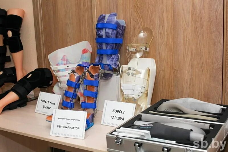 Белорусский ортопедический центр