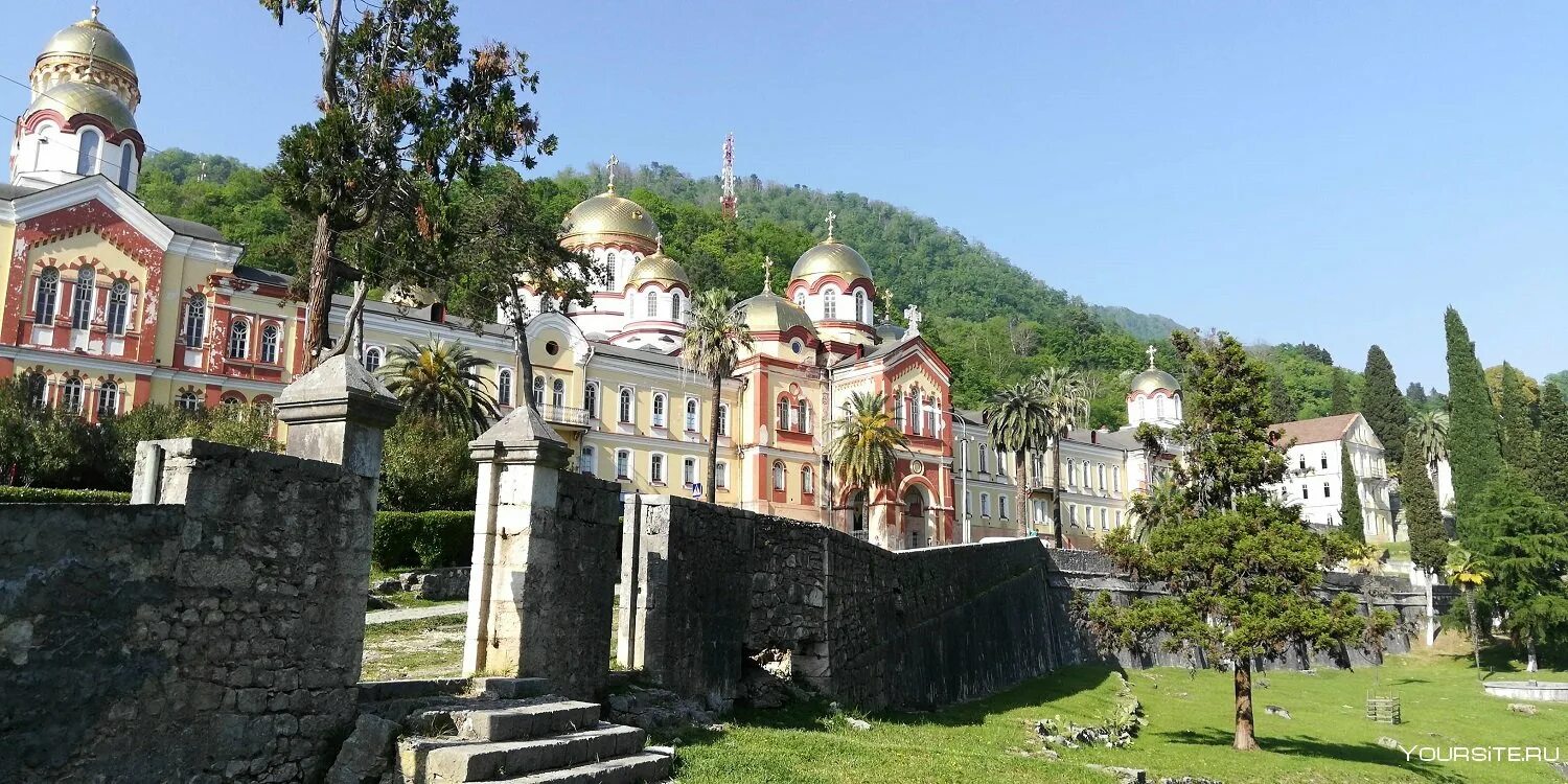 Абхазия каталог. Родина абхазия новый афон. отель родина новый афон. родина 3 новый афон. абхазия»новый афон»новый афон»родина 3*.