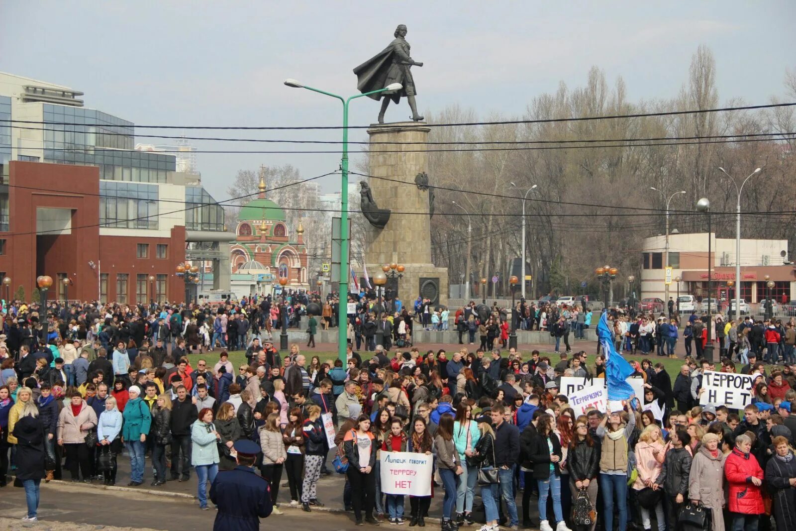 18 00 на площади. Памятник в Москве против террора фото. Террор в Липецке завтра. Какие мероприятия проводятся сегодня на площади 1905 года. Сегодня какие мероприятия будут в Бийске.