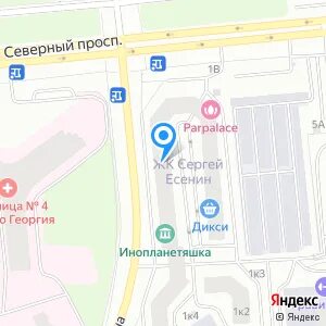 Индекс есенина 4