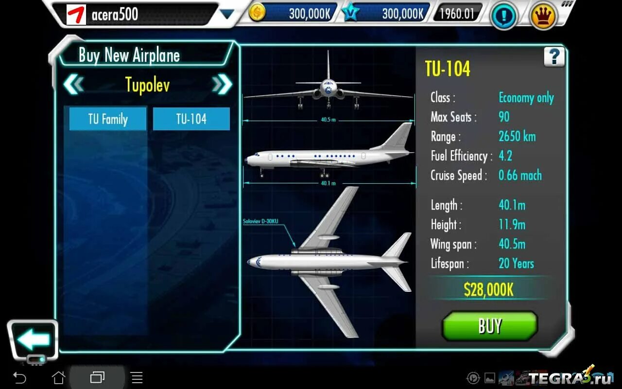 AIRTYCOON 4. Air Tycoon. Air Tycoon на ПК.