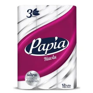 Папия