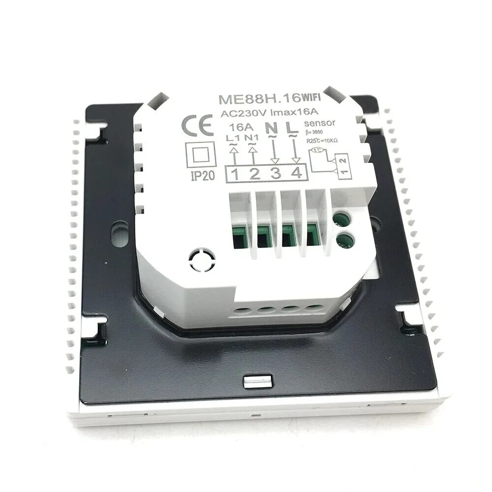 Me controller