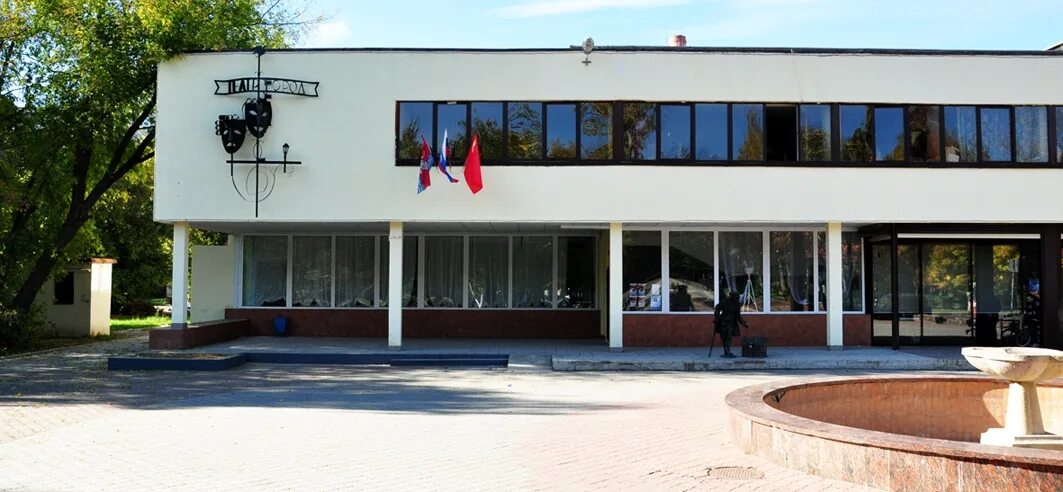 Театр город адрес