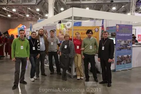 Вертикаль красногорск