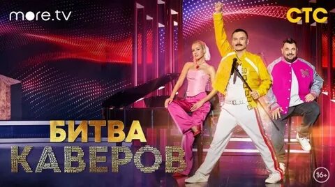 Включи лучшее 2023