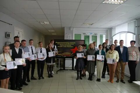 Колледж эксплуатация