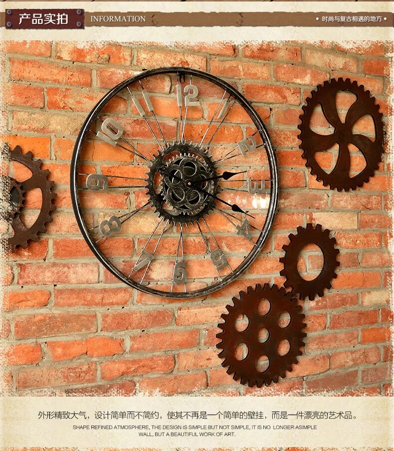Часовые колеса. Часы из колеса велосипеда. Часовые колеса настенный декор. Декоративные часы из колеса от велосипеда. Часы настенные из колеса мотоцикла.