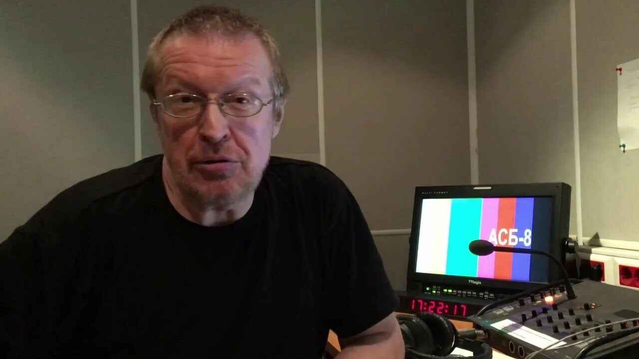 Редактор читатель комментатор. Спортивный комментатор. Редактор читатель комментатор. Alex007. Александр викторович елагин.