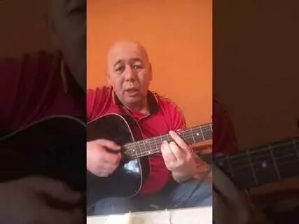 Бер бос