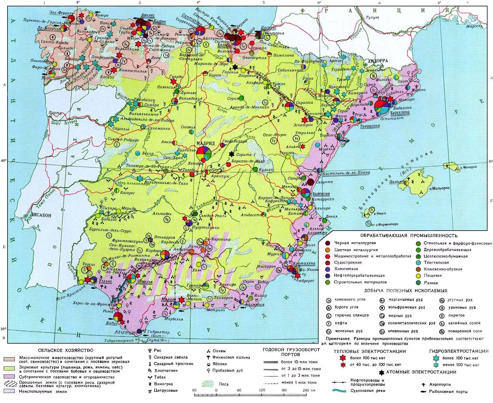Полезные ископаемые Испании карта. Экономическая карта Испании. Минеральные ресурсы Испании карта. Карта промышленности Испании. Природный потенциал франции