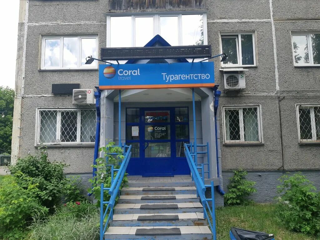 Окт новокузнецк. Окт новокузнецк. Окт новокузнецк. Окт новокузнецк. Озон новокузнецк.