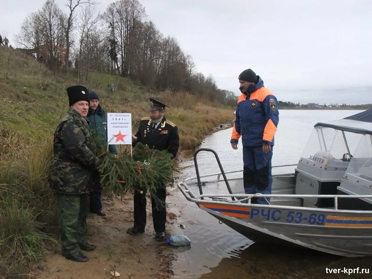 Армейские понтоны пмп-60. Переправа под. Паром астрахань река бахтемир. Переправа под. Понтонный мост пмп.