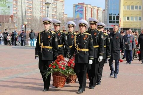 День лангепаса