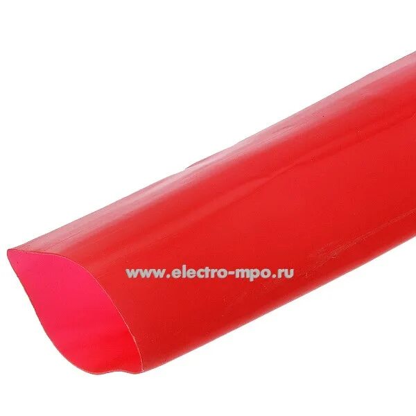 Трубка тут 35. Кобальт желтый. Трубка термоусаживаемая тту 10/5 черная (1м). Трубка тут(2:1)-12/6 черная(квт)(74303). Термоусадочная трубка тту 5 * 2,5мм.