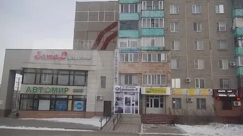 Проспект металлургов темиртау