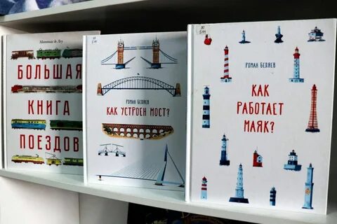 Нон фикшн что это такое