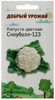 Сноуболл инком