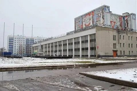 Гдк стерлитамак телефон