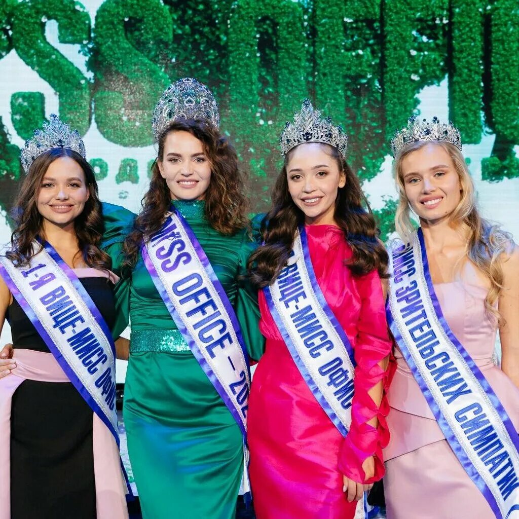 Международный конкурс красоты. Мисс вселенная. Мисс вселенная 201. Финалистки мисс вселенная 2022. Озерный конкурс красоты.