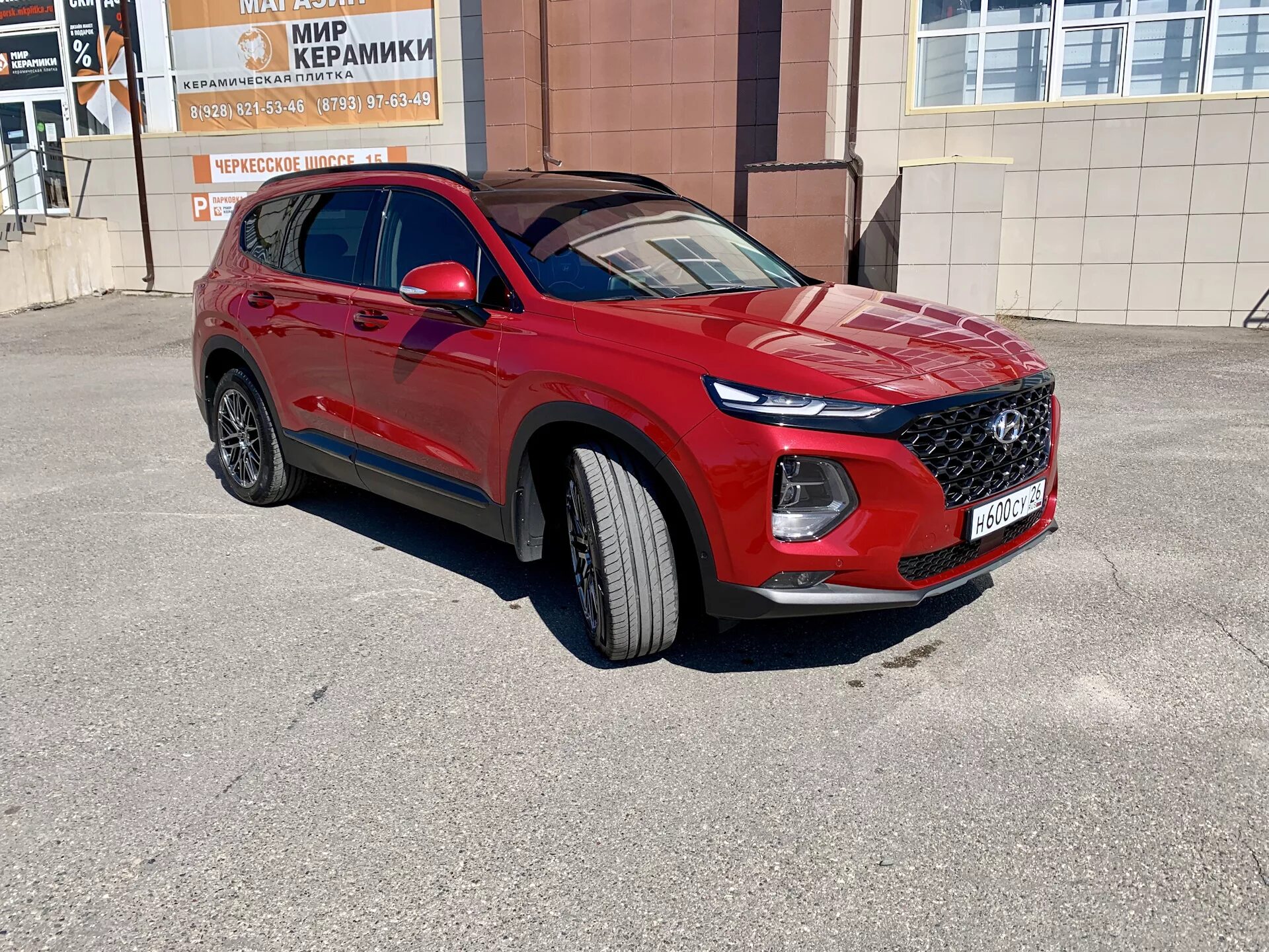 Hyundai santa fe mx5. Santa fe 2023 mx5. Тест драйв hyundai santa fe. Новый hyundai santa fe 2020. Хендай санта фе 2015.