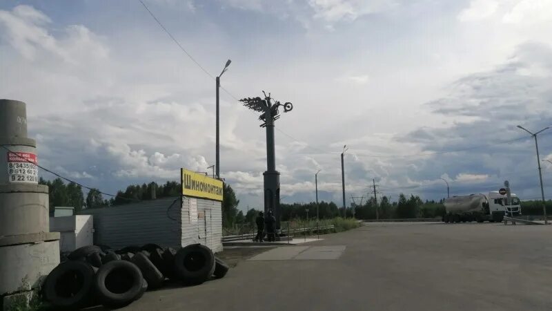 Кафе серовского тракта. Горноуральский кафе. Кафе серовского тракта. Кафе миллениум нижний тагил. Магазин славянка нижний тагил.