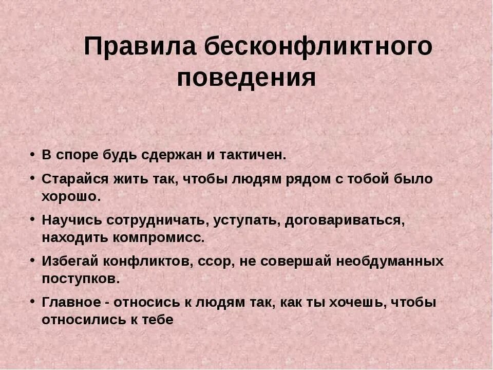 Сдержанным людям есть что сдерживать