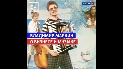 Кто поет целовать песок