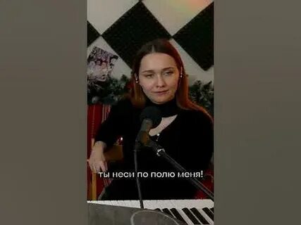 Конец поет
