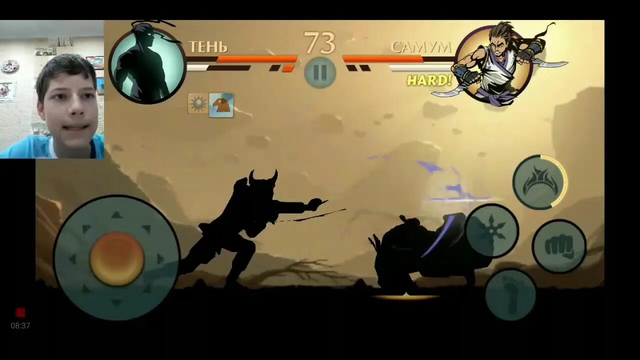 Врата теней 2. Врата теней в shadow fight 2. ворота тени шадоу файт. shadow fight 2 победа над сегуна. открыл врата теней shadow fight 2.