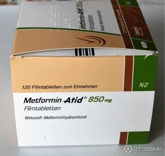 Метформин отзывы при сахарном диабете 2 типа