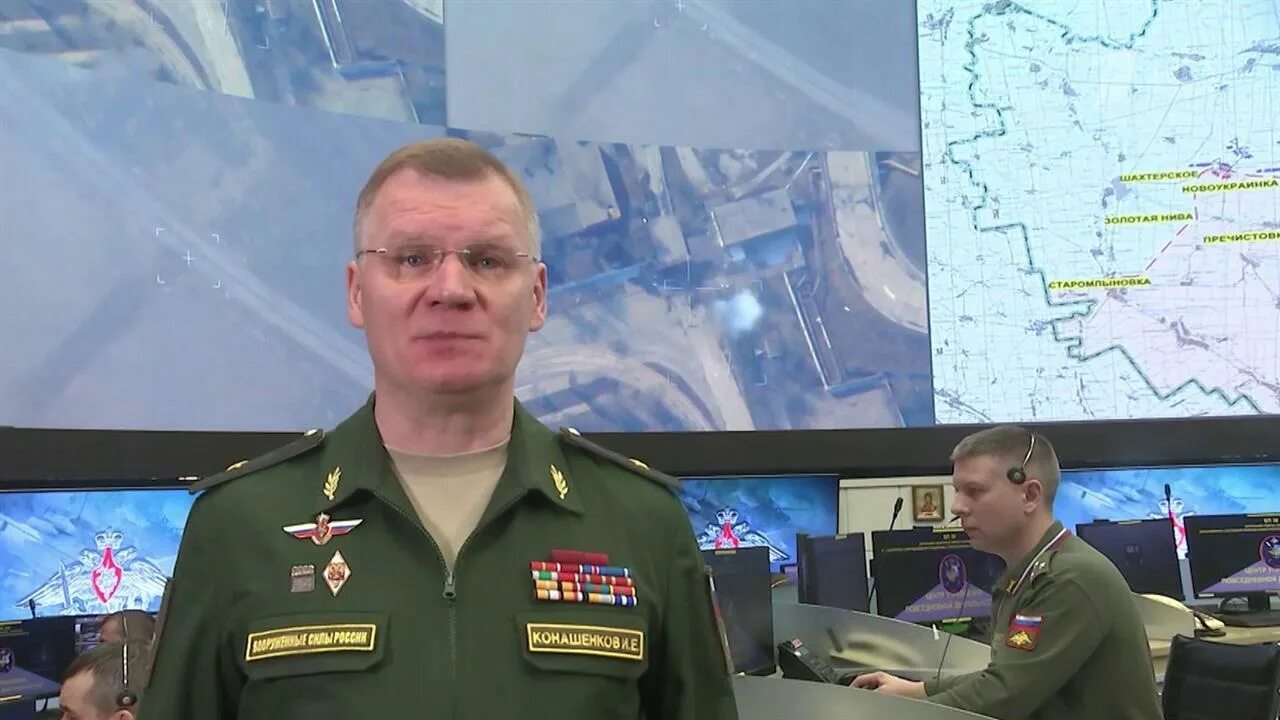 Новости сегодня конашенков. Новости сегодня конашенков. Генерал конашенков мастер спорта. Новости сегодня конашенков. Брифинг мо конашенков.