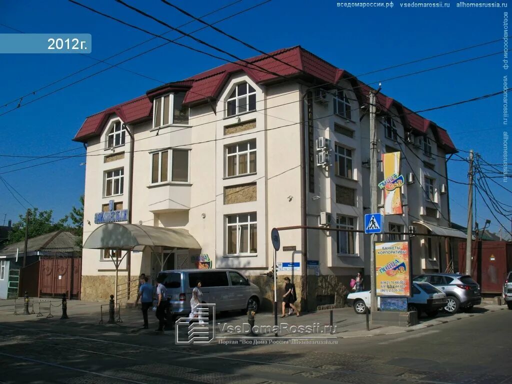 Краснодар, ул. Пашковская 61 краснодар. Карасунская 68 краснодар. Пашковская площадь. Ул пашковская 9.