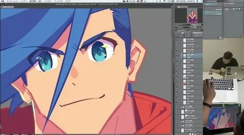 Studio trigger