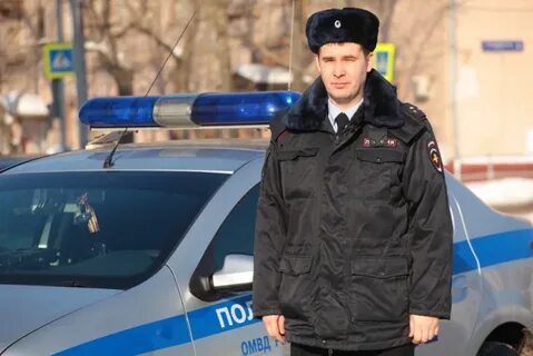 Сотрудники полиции москва